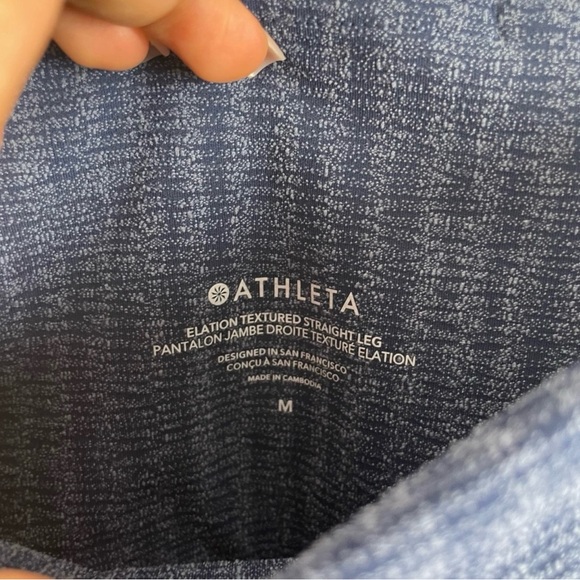 Athleta elation straight leg pants - Picture 5 of 6